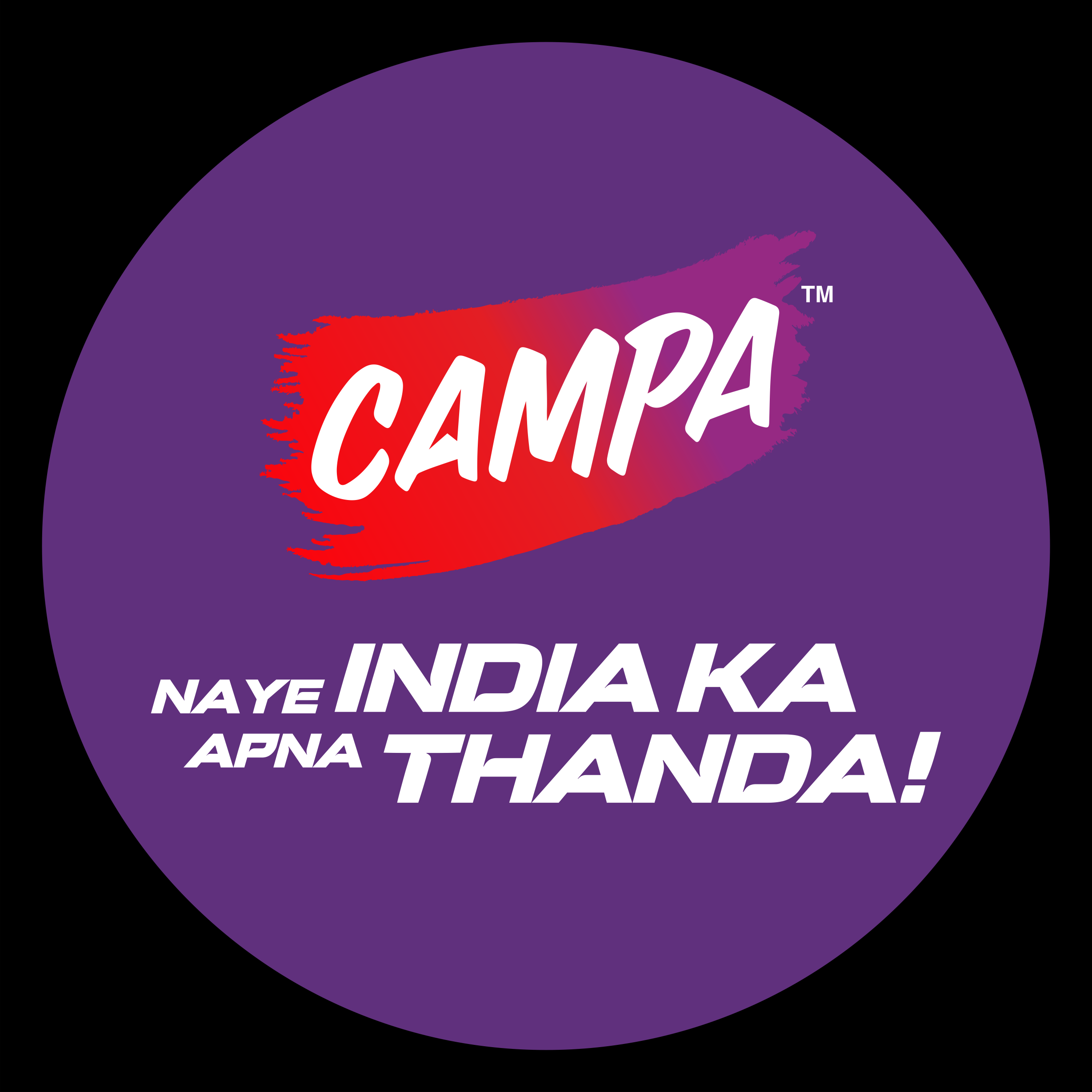 Campa Tanda